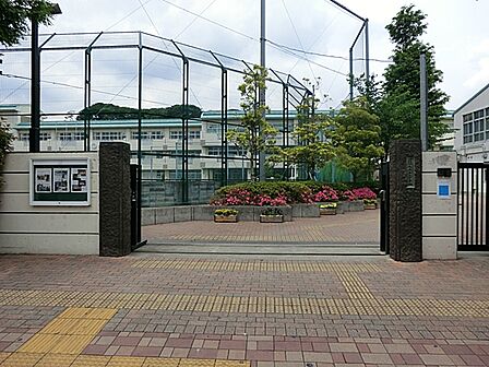 大田区立大森第三中学校 1900m