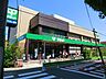 周辺：サミットストア 池上8丁目店？60m