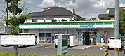 ファミリーマート 足立鹿浜店（855m）