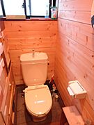 写真は現使用者入居時のものですので現況と相違する場合がございます