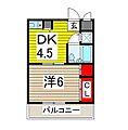 志陽ハイツK&I3階6.6万円