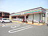 周辺：セブンイレブン 川口並木1丁目店（116m）