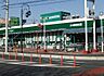 周辺：マルエツ 柳崎店（693m）