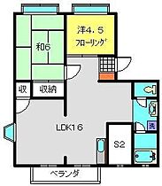 ガーデンフラットI 301 ｜ 神奈川県川崎市中原区上小田中２丁目11-10（賃貸マンション3LDK・3階・60.33㎡） その2