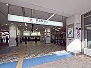 綱島駅（640m）