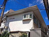 神奈川県横浜市港北区日吉本町3丁目21-18：物件画像／株式会社アンビション・バロー　日吉店
