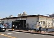 梶が谷駅（1981m）