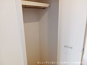 カルム　シーダ 202 ｜ 神奈川県川崎市宮前区菅生４丁目8番41号（賃貸アパート1LDK・2階・43.93㎡） その9