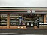 周辺：セブンイレブン 川崎下小田中1丁目店（1813m）