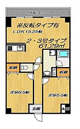グランドール福川2 2LDKの間取図画像