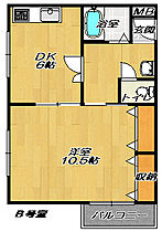 エムハイツ（Mハイツ）  ｜ 大阪府大東市深野5丁目（賃貸マンション1DK・2階・37.00㎡） その2