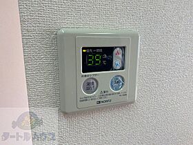 大阪府四條畷市岡山4丁目（賃貸アパート1R・2階・33.75㎡） その20