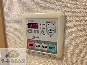 メゾンクレール 103 ｜ 大阪府大東市寺川3丁目（賃貸アパート1K・1階・28.12㎡） その17