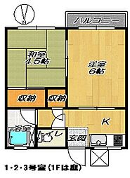 ひのパナハイツ 2Kの間取図画像