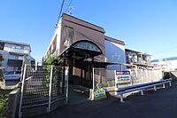 大阪府東大阪市衣摺4丁目：物件画像／ちんたいぷらざ　タートルハウス