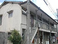大阪府大東市寺川5丁目：物件画像／ちんたいぷらざ　タートルハウス
