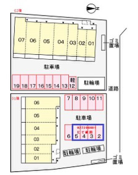 画像14:その他画像