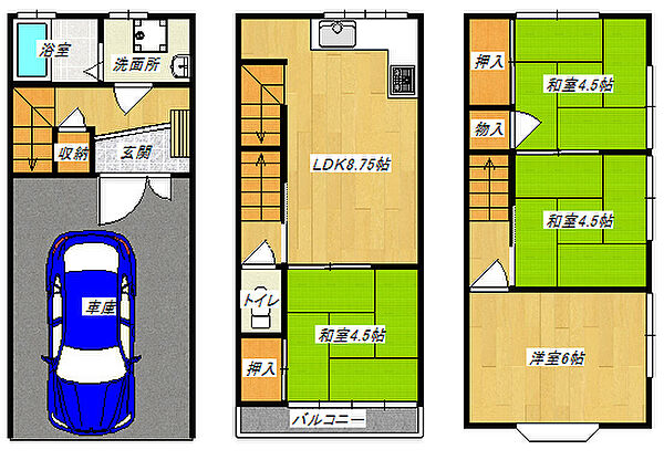 サムネイルイメージ