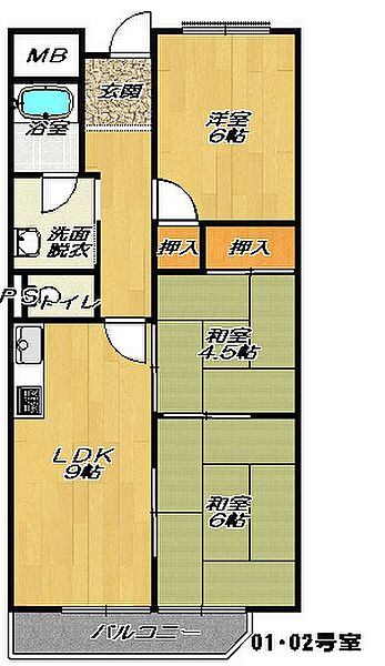 サムネイルイメージ