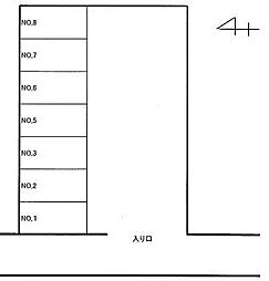 🉐敷金礼金0円！🉐近鉄けいはんな線 新石切駅 徒歩25分