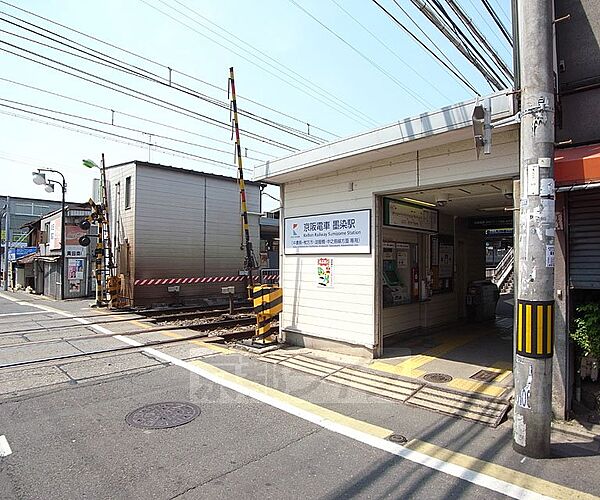 画像30:墨染駅まで674m