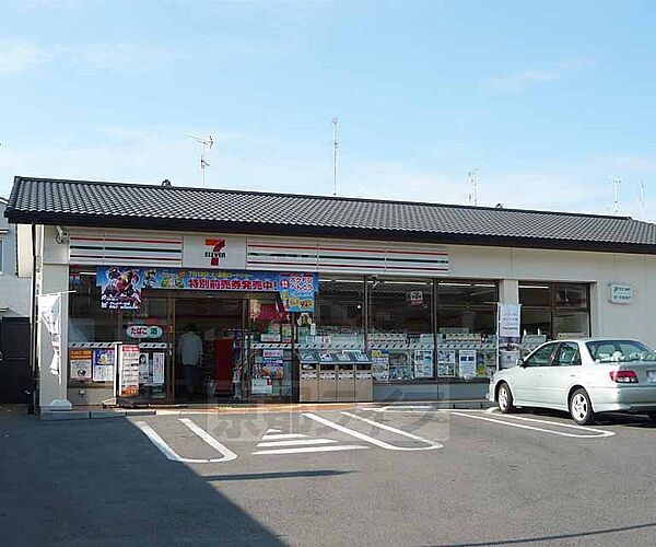 画像30:セブンイレブン深草大亀谷店まで1230m 駐車場が広いんです。