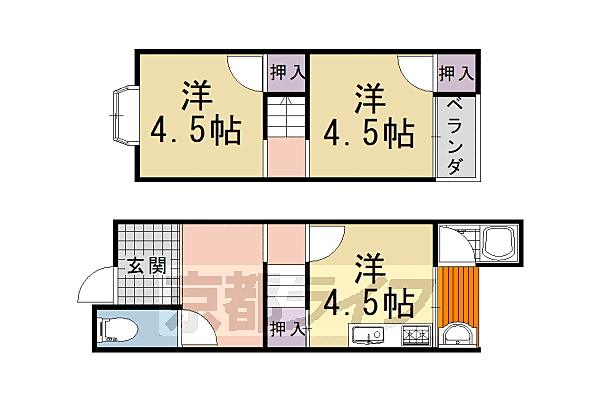 開田1丁目貸家 1｜京都府長岡京市開田1丁目(賃貸テラスハウス2DK・--・35.45㎡)の写真 その2