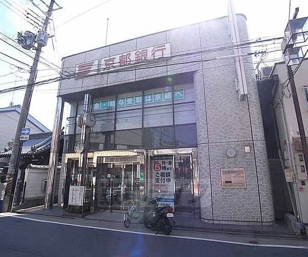 画像25:京都銀行 藤森支店まで1000m 本町通り沿いの京都銀行。最寄は藤森駅です。
