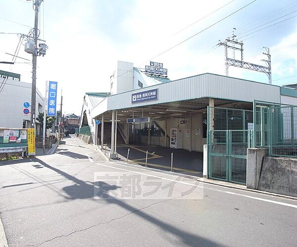 画像14:長岡天神駅まで1000m