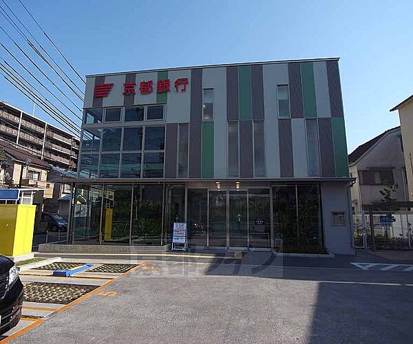 画像27:京都銀行 東長岡支店まで850m
