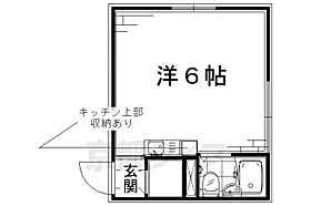 京都府京都市伏見区向島二ノ丸町（賃貸マンション1R・1階・13.97㎡） その2