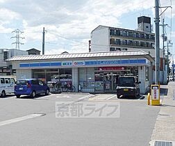 京都府京都市伏見区向島吹田河原町（賃貸テラスハウス2K・--・29.70㎡） その28