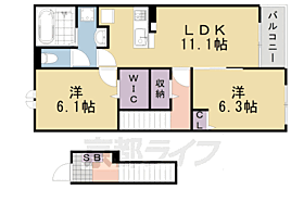 クレインコートII 202 ｜ 京都府南丹市八木町八木（賃貸アパート2LDK・2階・58.57㎡） その2