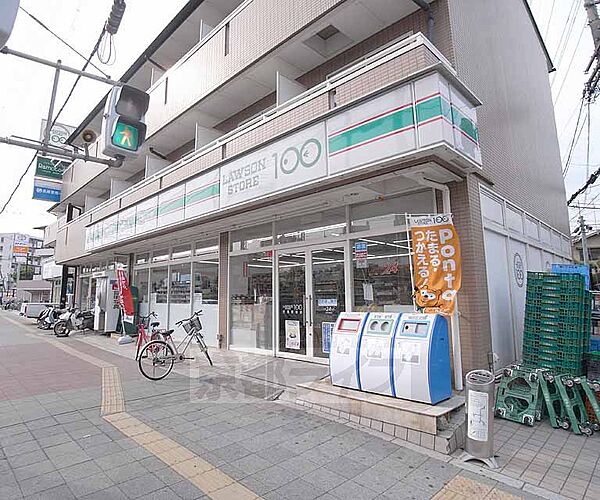 画像30:ローソンストア100伏見駅前店まで320m