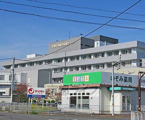 画像7:京都中部総合医療センターまで750m 八木駅から徒歩5分。24時間対応の総合病院です。