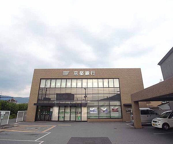 画像15:京都銀行 千代川支店まで190m 駐車スペース広めで利用しやすい