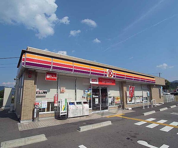 画像30:サークルＫ亀岡下矢田店まで640m