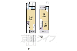 近鉄京都線 竹田駅 徒歩24分