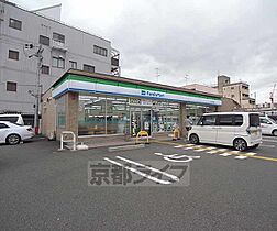 京都府京都市伏見区深草西浦町8丁目（賃貸マンション1K・2階・27.75㎡） その30