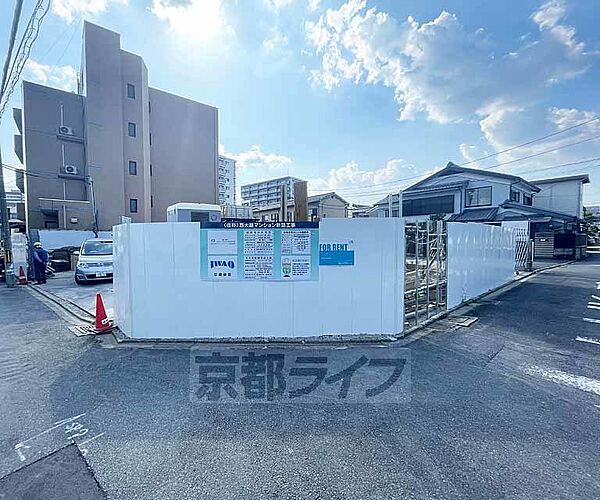 京都府京都市南区吉祥院三ノ宮町(賃貸マンション1LDK・1階・41.60㎡)の写真 その4