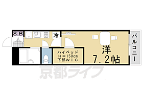 レオパレスＵｒｂａｎ桂坂 408 ｜ 京都府京都市西京区樫原秤谷町（賃貸アパート1K・4階・20.81㎡） その2