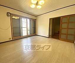 居間