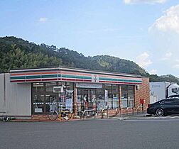 コンフォール園部 203 ｜ 京都府南丹市園部町木崎町（賃貸アパート2LDK・2階・58.60㎡） その3