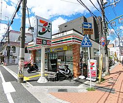 コーポ七ツ池 107 ｜ 京都府長岡京市長岡2丁目（賃貸マンション2K・1階・27.00㎡） その25