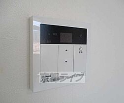 山田マンション 212 ｜ 京都府亀岡市篠町馬堀池ノ下（賃貸マンション1K・2階・18.01㎡） その15