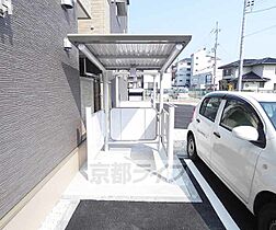 京都府京都市伏見区下鳥羽南柳長町（賃貸アパート1K・3階・25.83㎡） その29