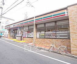 京都府京都市伏見区桃山水野左近西町（賃貸アパート1LDK・1階・40.93㎡） その16