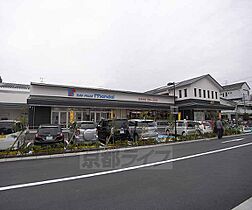 京都府京都市伏見区桃山水野左近西町（賃貸アパート1LDK・1階・40.93㎡） その18