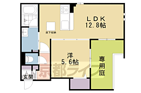 京都府京都市南区西九条大国町（賃貸マンション1LDK・1階・45.76㎡） その2