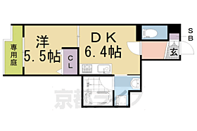 京都府京都市伏見区銀座町2丁目（賃貸マンション1DK・1階・32.09㎡） その2